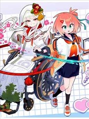 樱花漫画年度榜条目配图