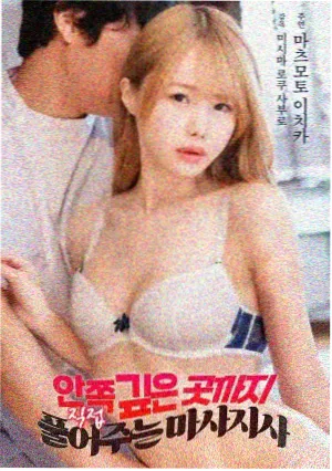 樱花漫画档案室幕后工序配图