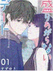 樱花漫画档案室数据配图
